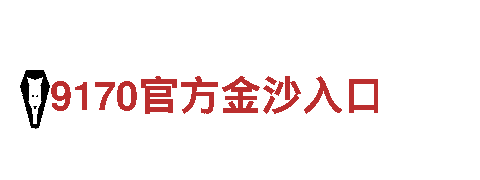 小鸟体育登陆-专业观光旅游企业